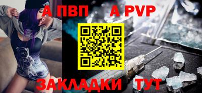 jwh Жуковский