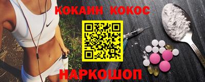 jwh Жуковский