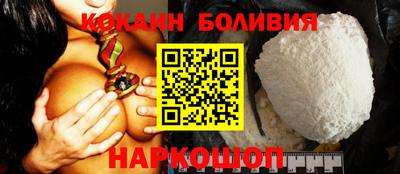 jwh Жуковский