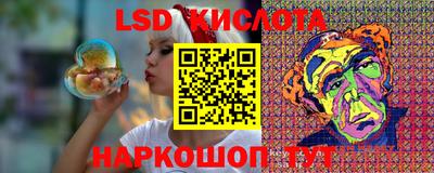 jwh Жуковский