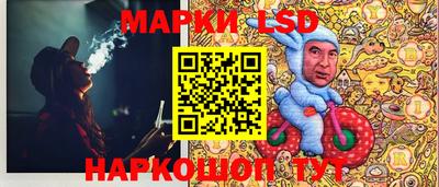 jwh Жуковский