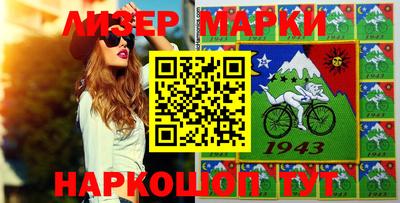 кокаин VHQ Заволжье