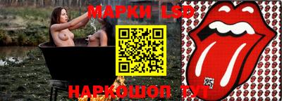 кокаин VHQ Заволжье