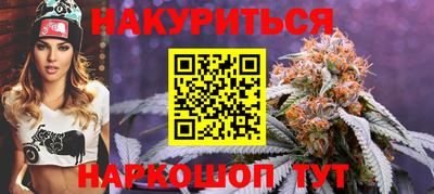 jwh Жуковский