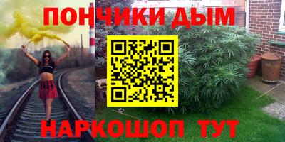 jwh Жуковский
