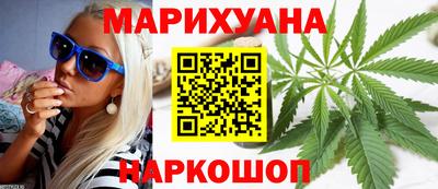 кокаин VHQ Заволжье