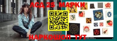 мдма Туймазы