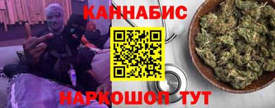 кокаин VHQ Заволжье