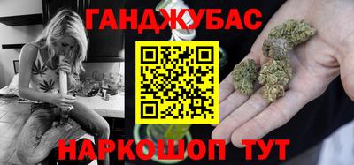 кокаин VHQ Заволжье