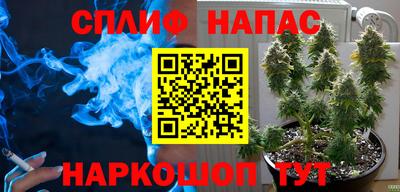 кокаин VHQ Заволжье