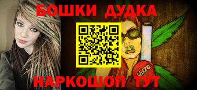 jwh Жуковский