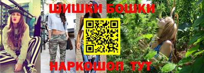 jwh Жуковский
