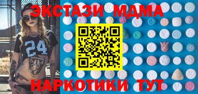 кокаин VHQ Заволжье