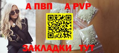 jwh Жуковский