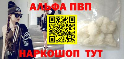 индика Заводоуковск
