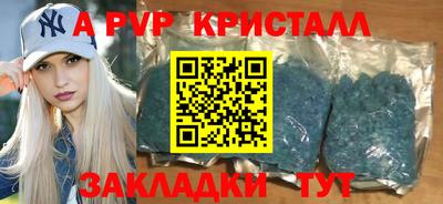 jwh Жуковский