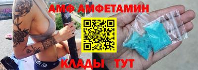 jwh Жуковский