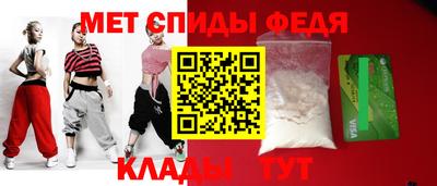 кокаин VHQ Заволжье