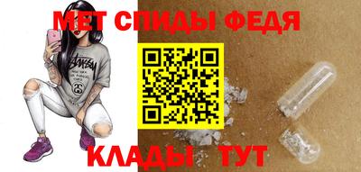 индика Заводоуковск