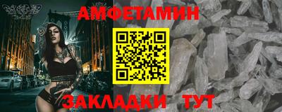 кокаин VHQ Заволжье