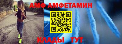 кокаин VHQ Заволжье