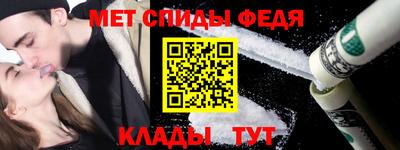 кокаин VHQ Заволжье