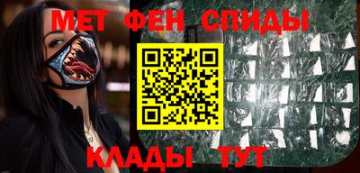 jwh Жуковский