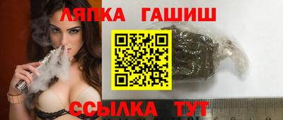 кокаин VHQ Заволжье