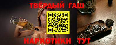 индика Заводоуковск