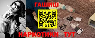 jwh Жуковский