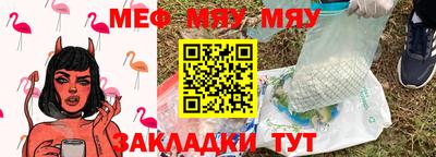 кокаин VHQ Заволжье