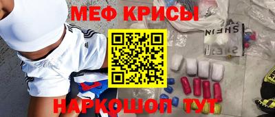 кокаин VHQ Заволжье
