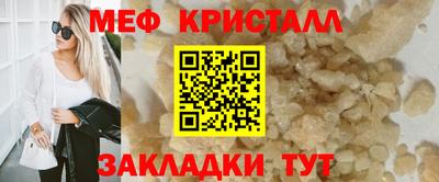 индика Заводоуковск