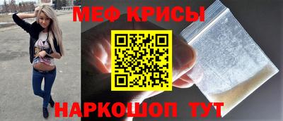 jwh Жуковский